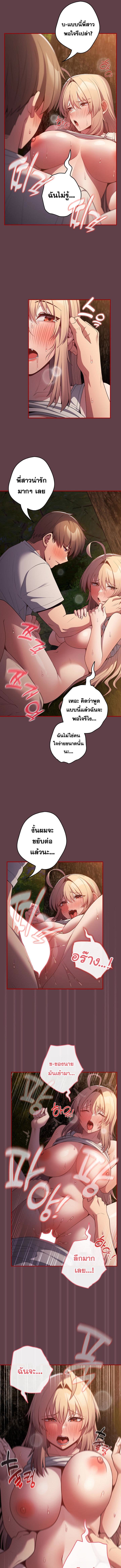 007.jpg