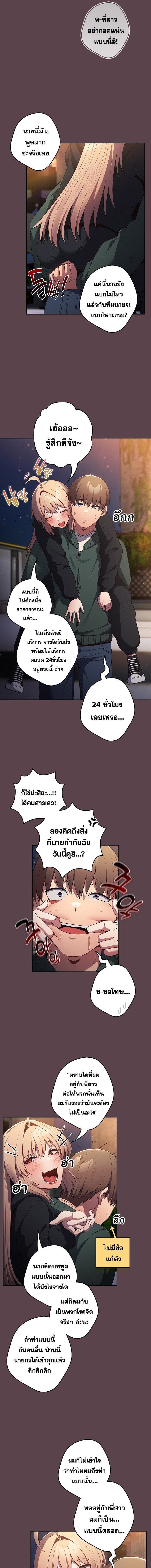 011.jpg