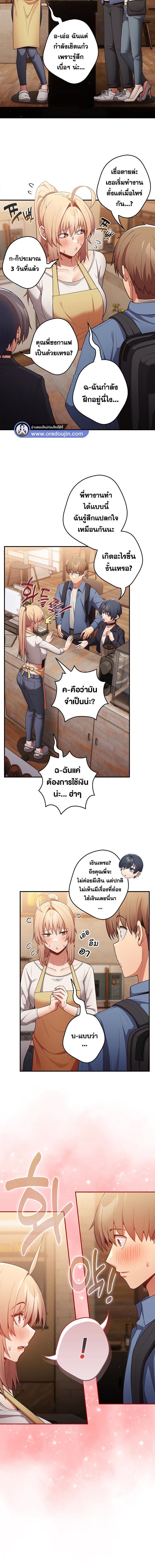 007.jpg