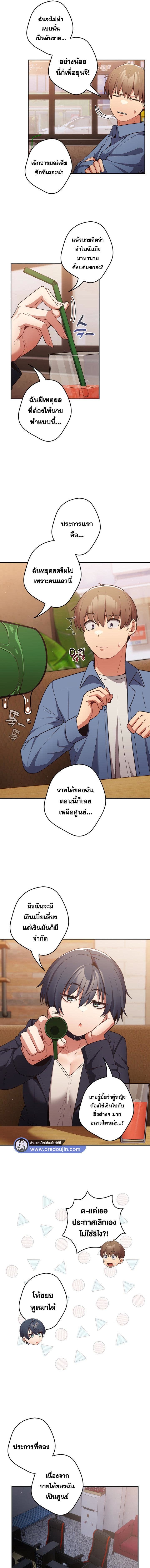 004.jpg