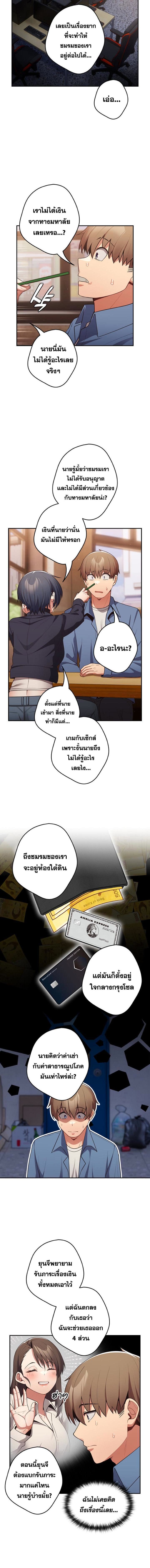 005.jpg