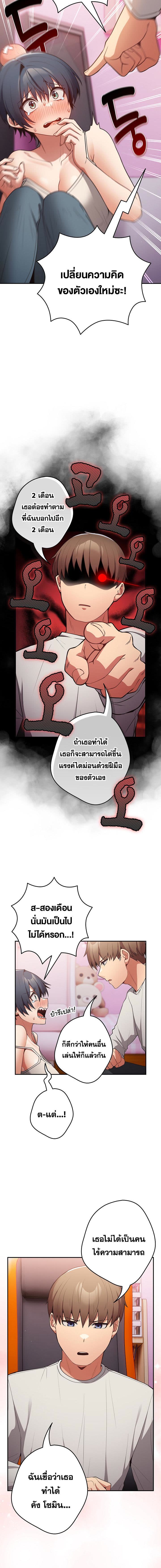 005.jpg