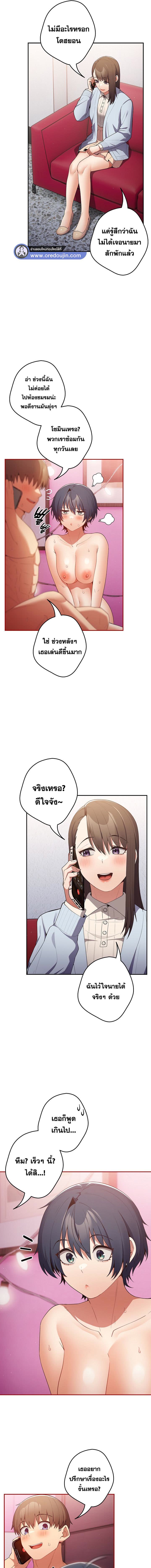 006.jpg