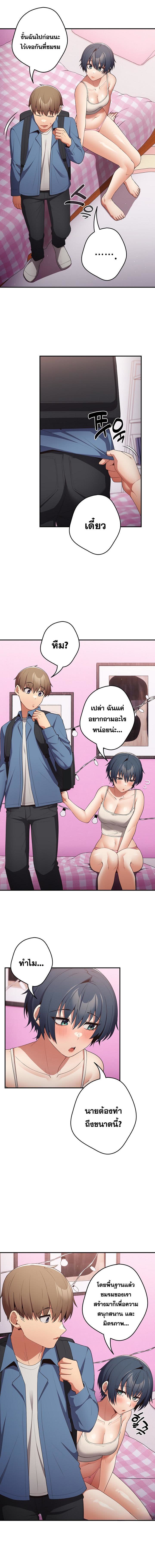 005.jpg