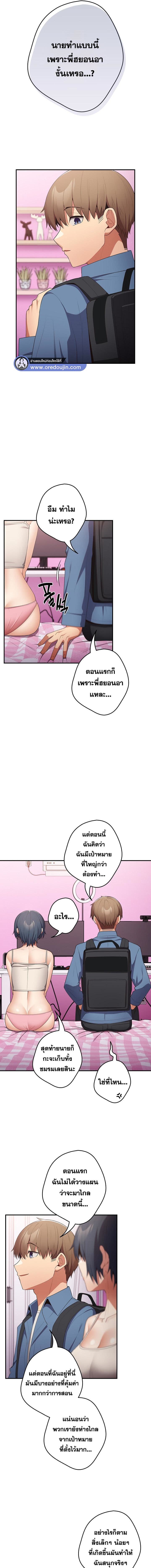 006.jpg
