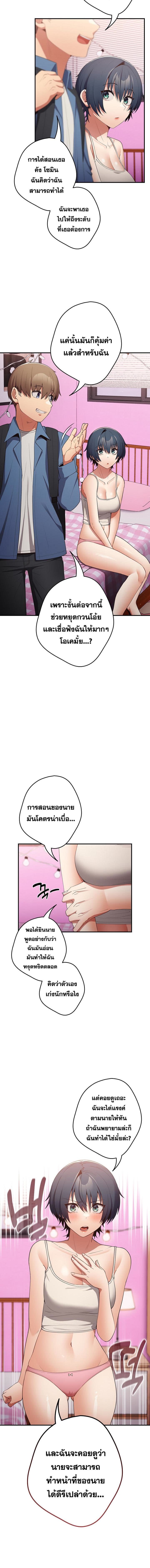 007.jpg