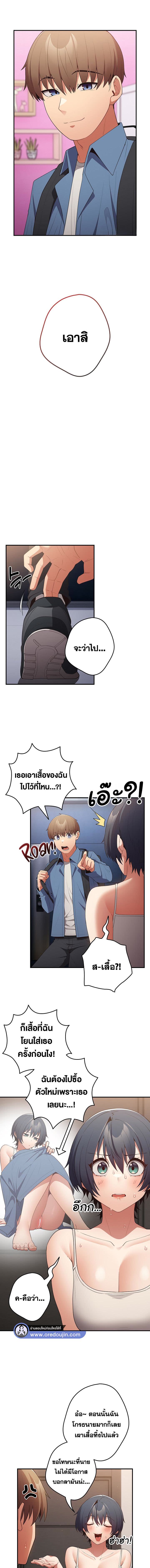 008.jpg