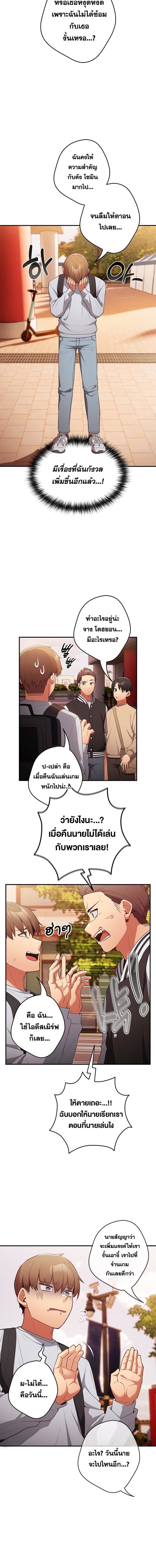 005.jpg