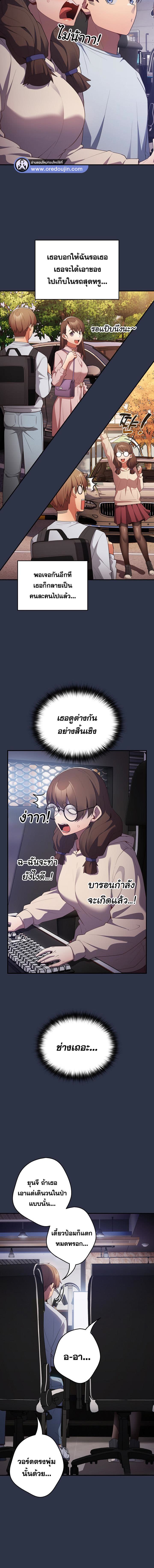 009.jpg