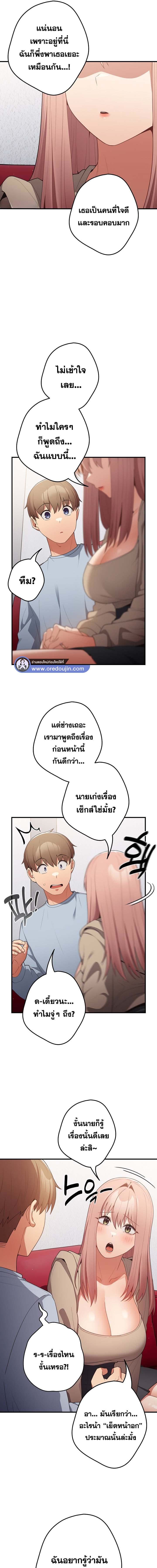 008.jpg