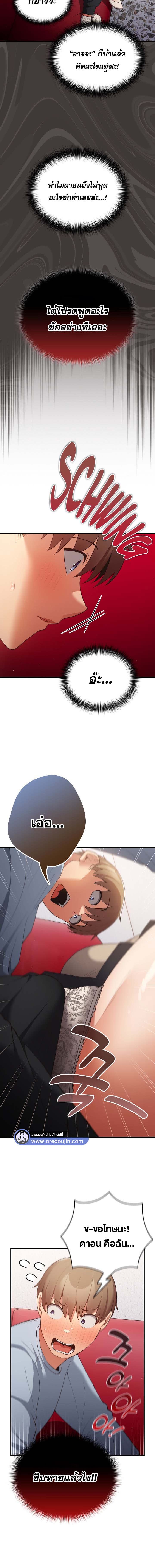 014.jpg