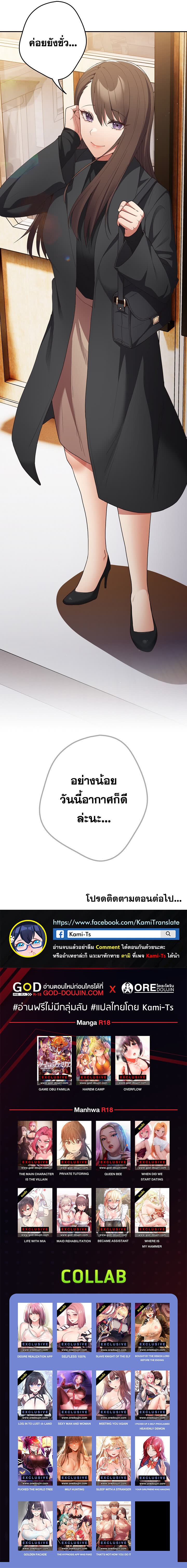 008.jpg
