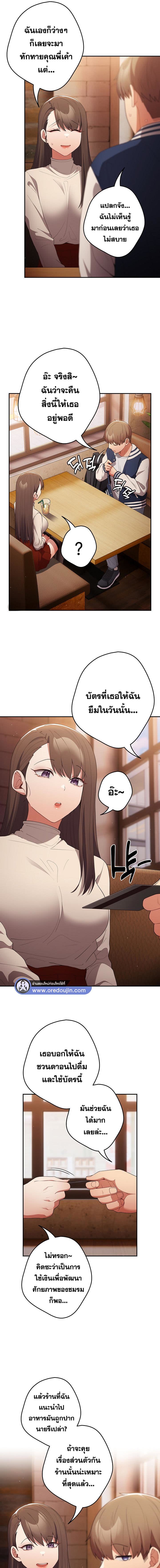 003.jpg