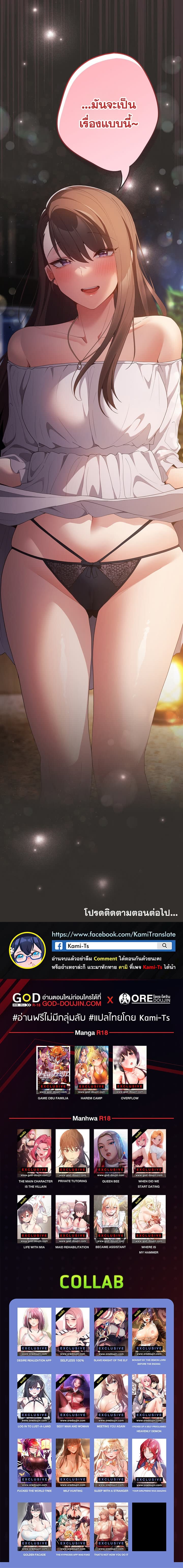 005.jpg