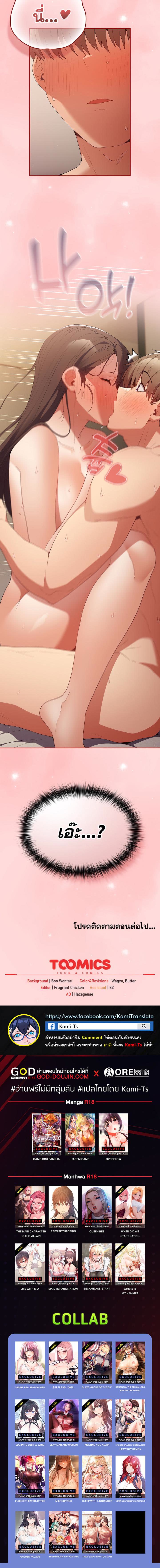 009.jpg