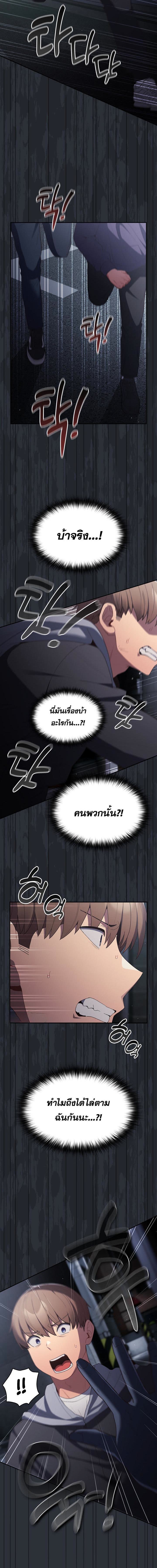 009.jpg