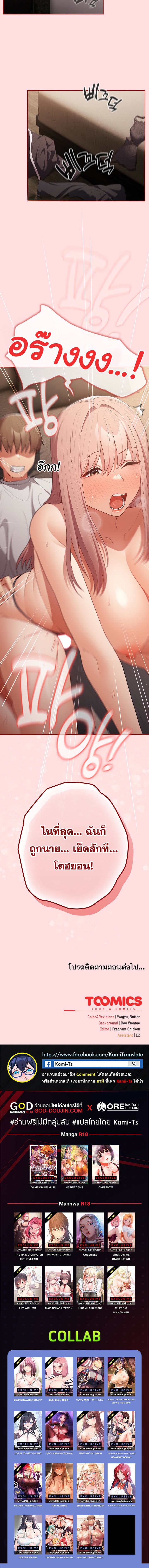 008.jpg