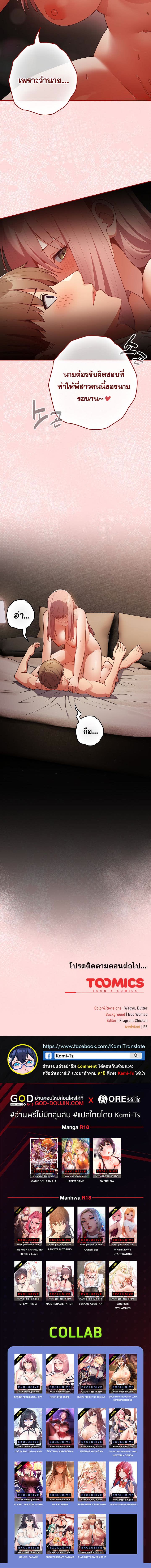 006.jpg