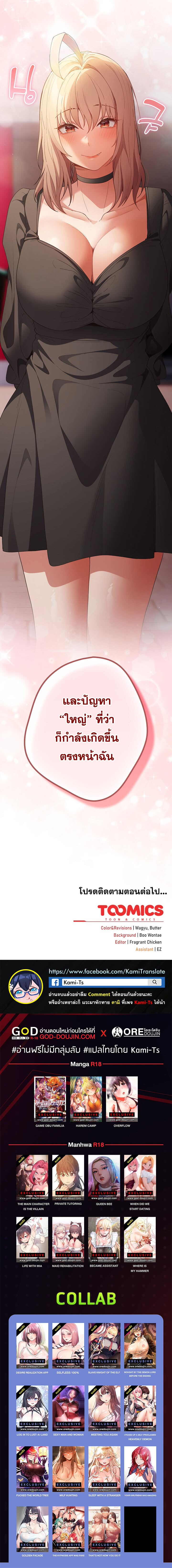 008.jpg