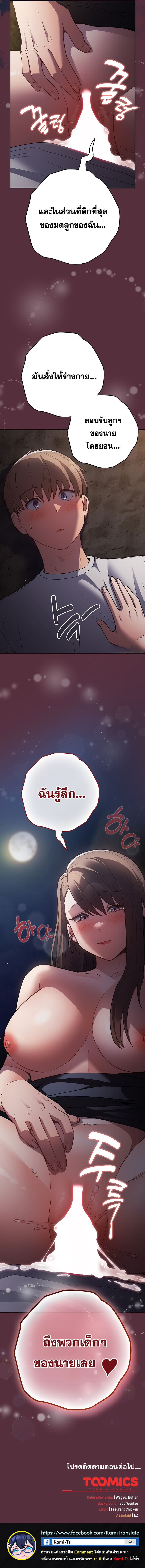 008.jpg