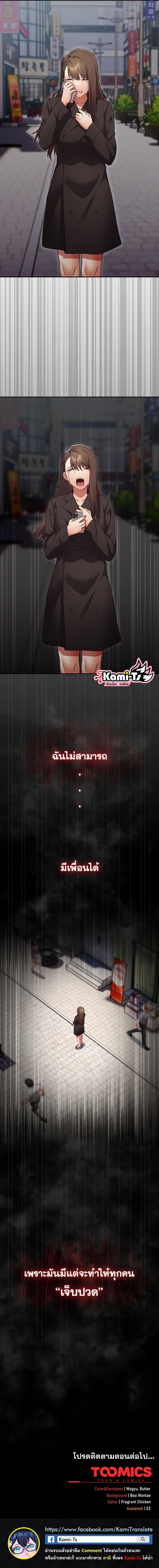 008.jpg