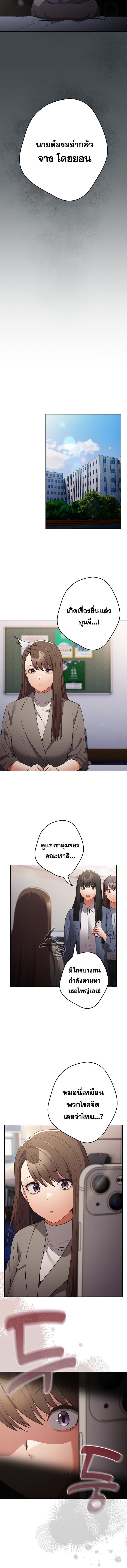 008.jpg