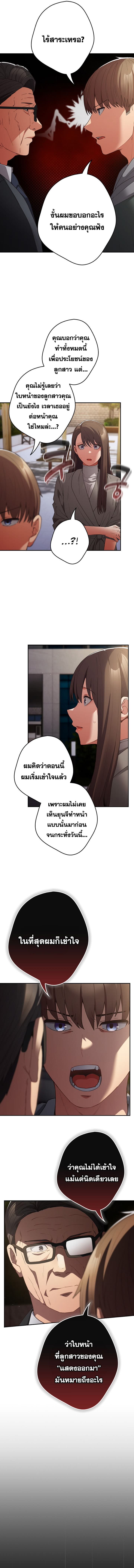 003.jpg