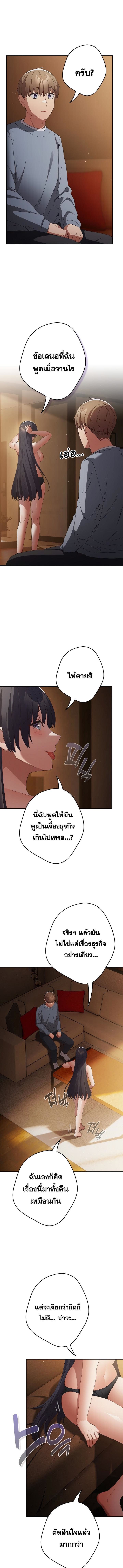 007.jpg