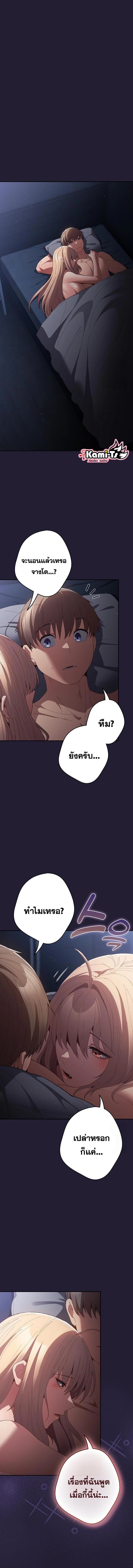 008.jpg
