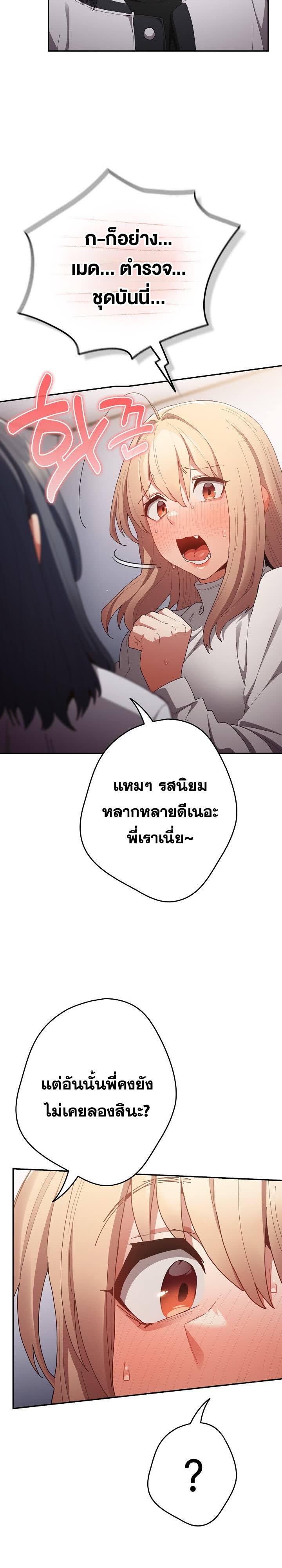 030.jpg