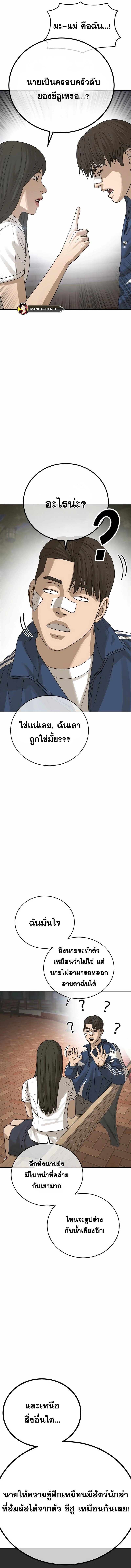 011.jpg