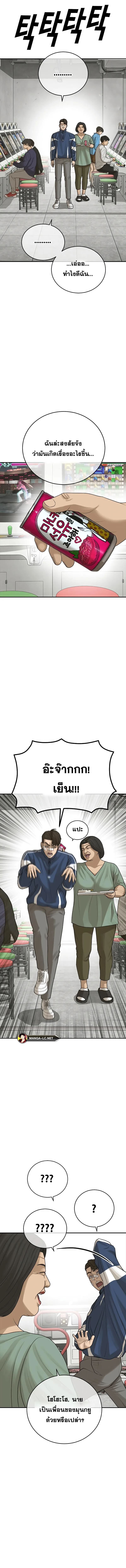 008.jpg