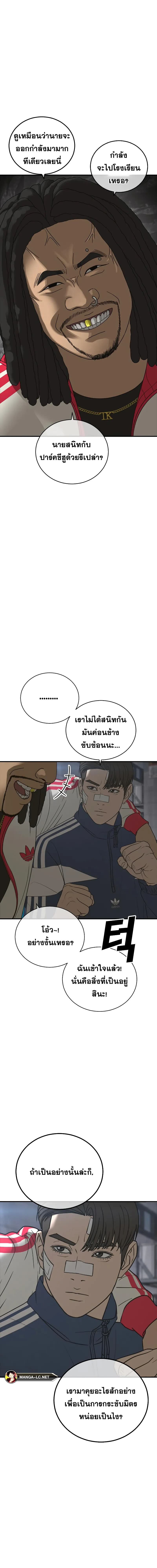 003.jpg
