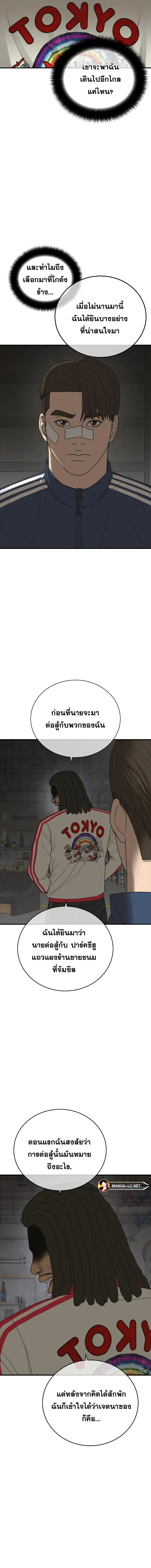 005.jpg