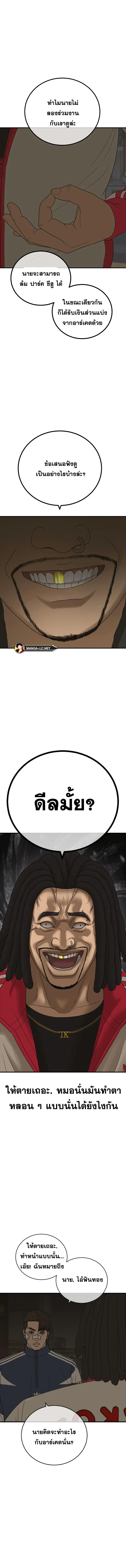 007.jpg