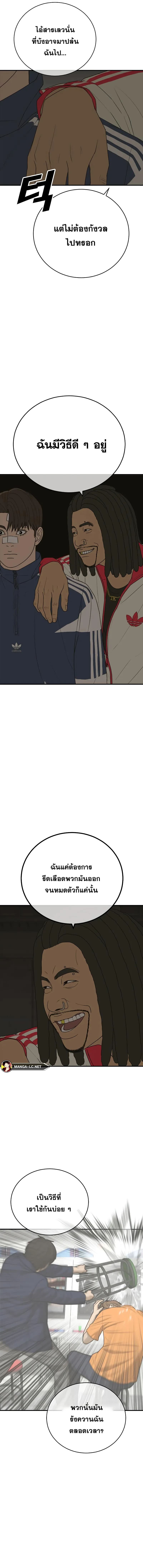 008.jpg