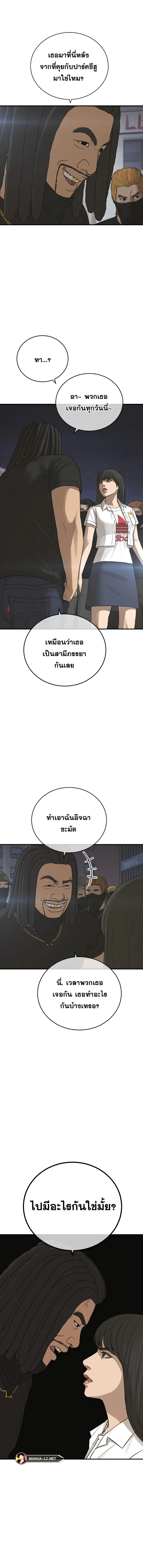 021.jpg