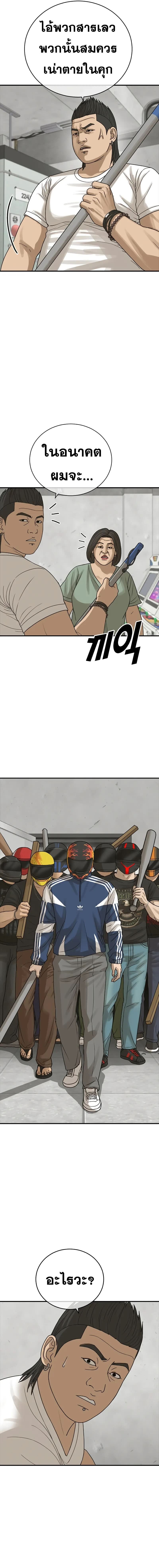 003.jpg