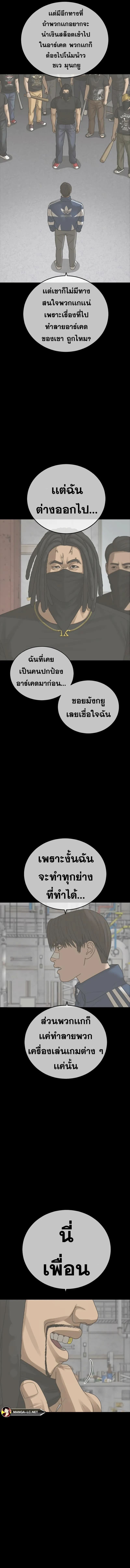 008.jpg