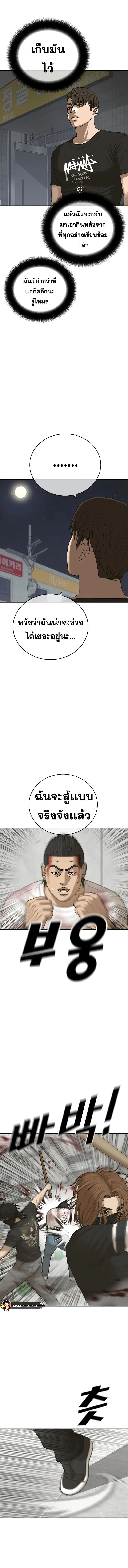 010.jpg