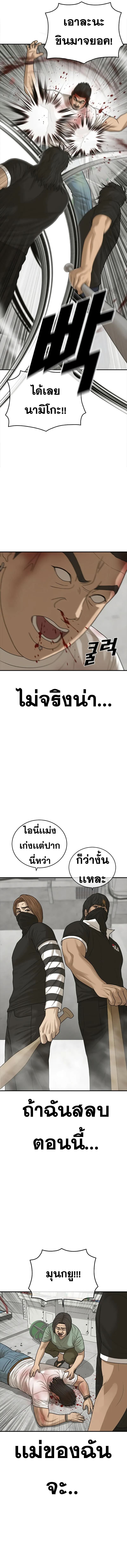 011.jpg