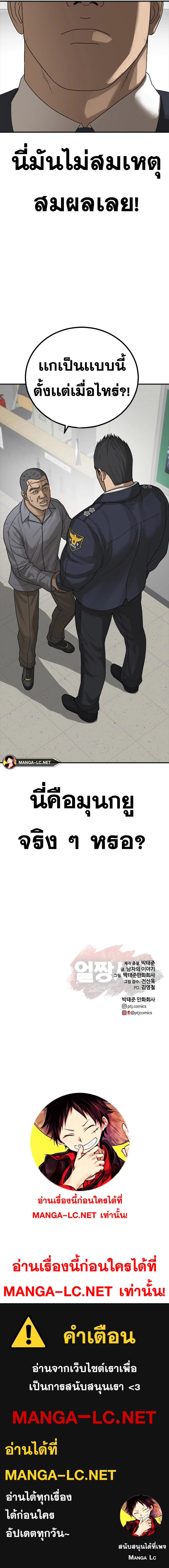 022.jpg