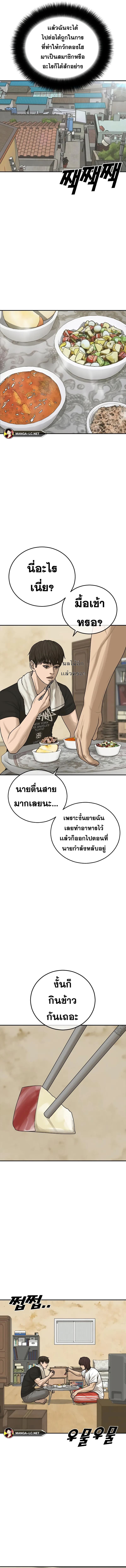 003.jpg