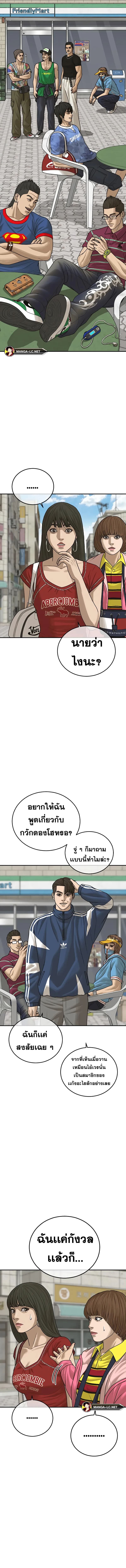 006.jpg