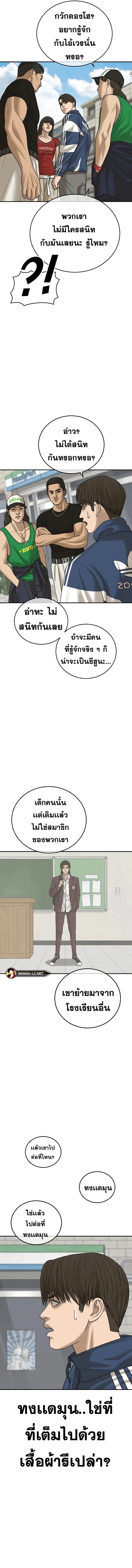 007.jpg