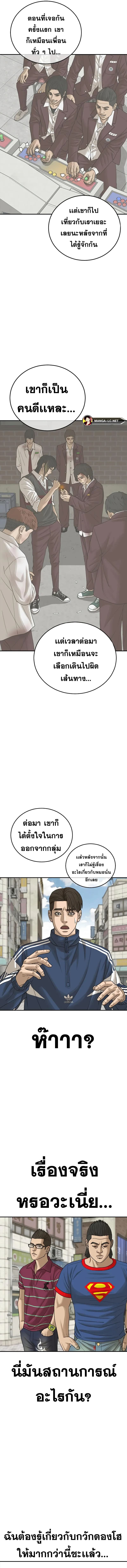 008.jpg