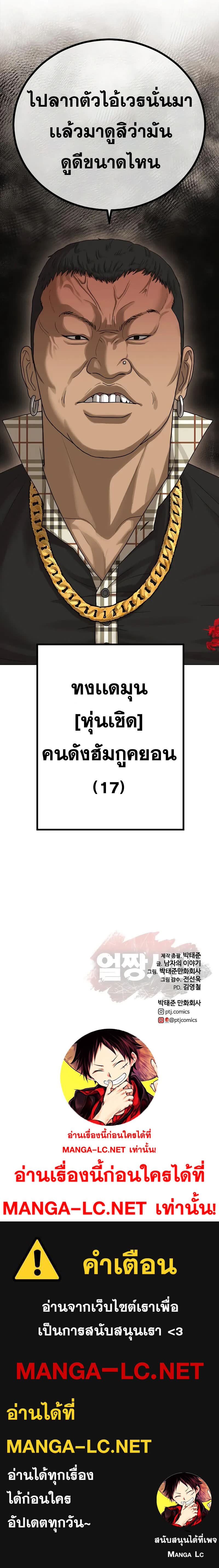 022.jpg