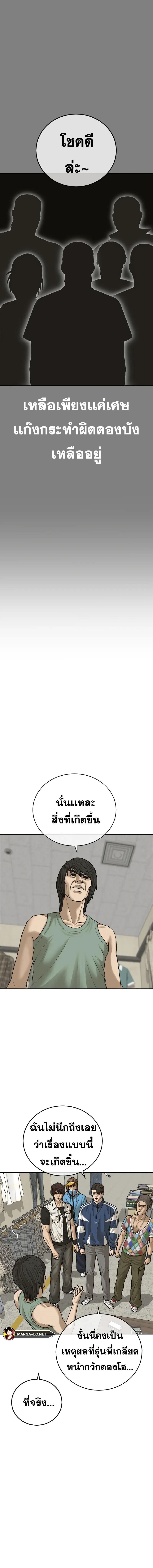006.jpg