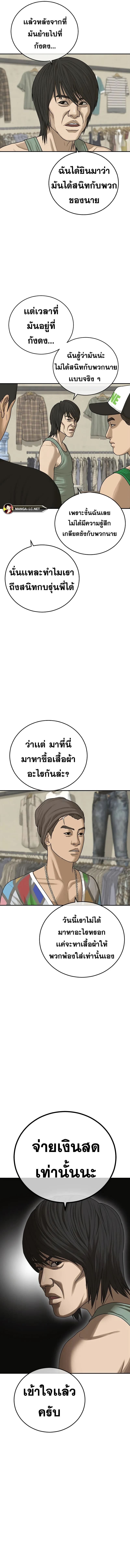 008.jpg