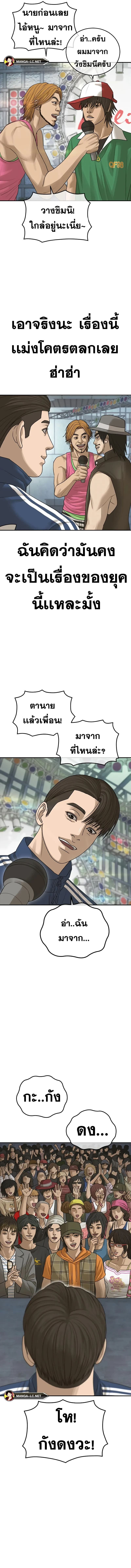 013.jpg